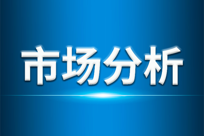 2026年1—7月份全国规模以上汽车制造业企业利润增长17.6%
